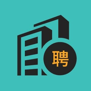 衡东县中湖经济发展有限公司